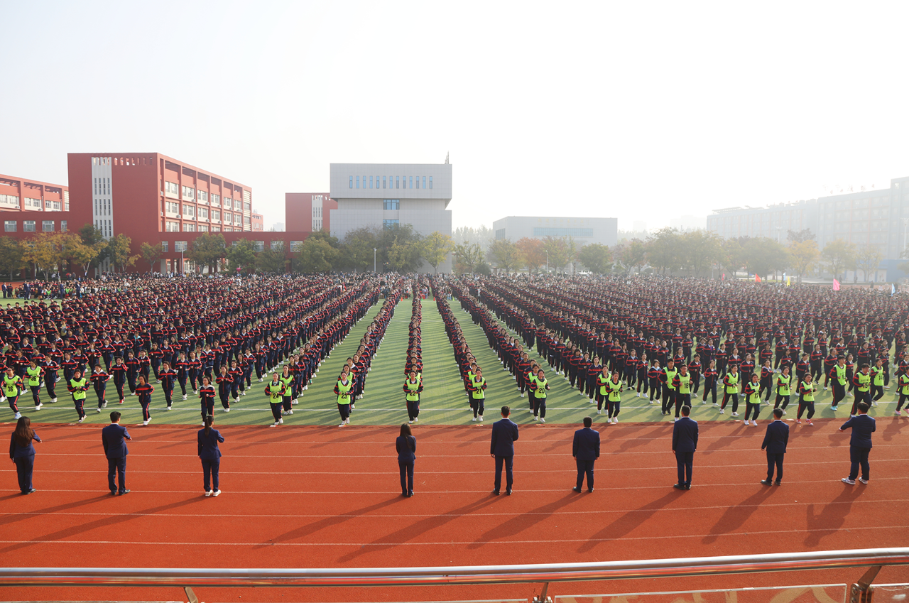 成人成才，责任担当——超然中学2022级十 ...